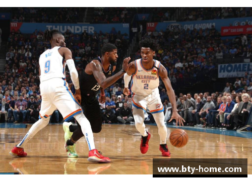 NBA比赛区重构：新赛季赛区调整与球队分布解析